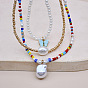 Жемчужное ожерелье-бабочка – богемный стиль, Красочное колье из бисера для летнего многослойного образа.