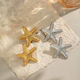 Серьги-гвоздики из нержавеющей стали с текстурой в виде морской звезды