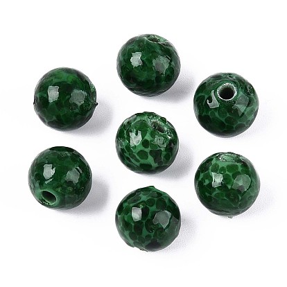 Бусины лэмпворк , круглые