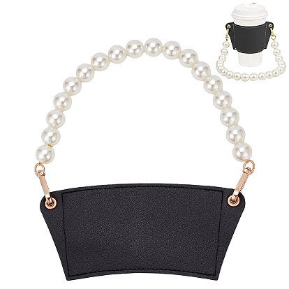 Термостойкая многоразовая чашка из искусственной кожи, со съемной ручкой-цепочкой из акриловых бусин с имитацией жемчуга