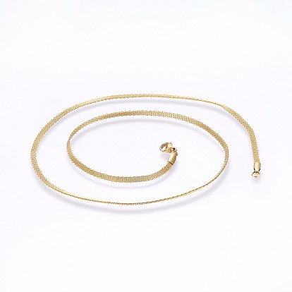 304 Stainless Steel Mesh Chain Necklaces, with Lobster Claw Clasps