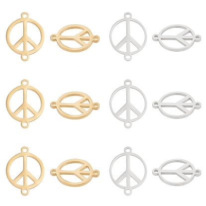 Unicraftale 12Pcs 2 Colors 201 Stainless Steel Links Connectors, Manual Polishing, Peace Sign