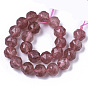 Natural Strawberry Quartz Beads Strands, Faceted, Star Cut Round Beads