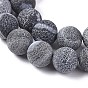 Natural Weathered Agate Beads Strands, Dyed & Heated, Frosted, Round