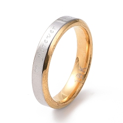 Golden & Stainless Steel Color Word Forever Love 201 Stainless Steel Flat Finger Ring for Women, Golden & Stainless Steel Color, Inner Diameter: 17mm