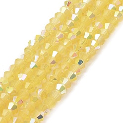 Yellow Baking Painted Glass Beads Strands, Imitation Opalite, Faceted, AB Color Plated, Bicone, Yellow, 4.5x4mm, Hole: 0.8mm, about 88~89pcs/strand, 13.11''(33.3cm)
