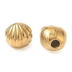 Real 18K Gold Plated 304 Stainless Steel Beads, Shell Shape, Ion Plating(IP), Real 18K Gold Plated, 6.5x7x7mm, Hole: 2.2mm