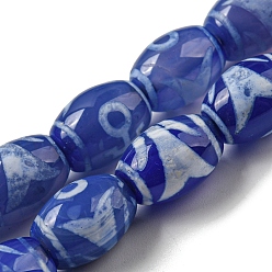 Fish Tibetan Style dZi Beads Strands, Dyed Natural Agate Beads Strands, Rice, Fish, 13.5~14x10~10.5mm, Hole: 1mm, about 25pcs/strand, 13.58 inch(34.5cm)