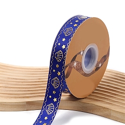 Blue 48 Yards Gold Stamping Polyester Ribbon, Shell Printed Ribbon for Gift Wrapping, Party Decorations, Blue, 1 inch(25mm)