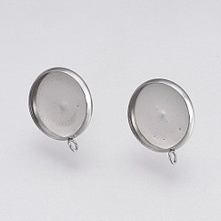 Нержавеющая Сталь Цвет Не тускнеет 202 серьги-гвоздики из нержавеющей стали, с 304 штифтами и петлей из нержавеющей стали, плоско-круглые, цвет нержавеющей стали, лоток : 14 мм, 18.5x16x2 мм, отверстие : 1.5 мм, штифты : 0.8 мм