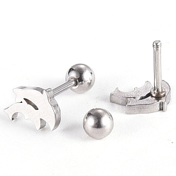 Stainless Steel Color 201 Stainless Steel Barbell Cartilage Earrings, Screw Back Earrings, with 304 Stainless Steel Pins, Dolphin, Stainless Steel Color, 5.5x8x2mm, Pin: 1mm