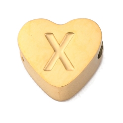Letter X Ионное покрытие (IP) устойчиво к потускнению 304 шарики из нержавеющей стали, сердце с письмом, золотые, Письмо X, 7x8x3 мм, отверстие : 2 мм