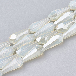 Beige Electroplate Glass Beads Strands, Imitation Jade Glass, Faceted, Vase, Beige, 14x6x6mm, Hole: 1.2mm, about 50pcs/strand, 27.1 inch