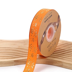 Coral 44M Gold Stamping Crown Polyester Grosgrain Ribbon, Garment Accessories, Coral, 1 inch(25mm), about 48.12 Yards(44m)/Roll