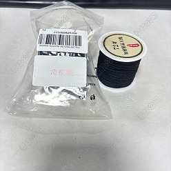 Черный 2 рулоны нейлонового шнура для китайского узла, нейлоновый шнур для изготовления украшений, чёрные, 0.8 мм, около 41.56~43.74 ярдов (38~40 м) / рулон