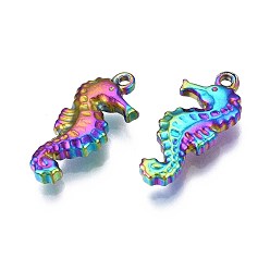 Rainbow Color Rainbow Color 304 Stainless Steel Pendant Rhinestone Settings, Cadmium Free & Nickel Free & Lead Free, Sea Horse, Fit For 0.5mm and 0.6mm Rhinestone, 20x9.5x3mm, Hole: 1.2~1.4mm