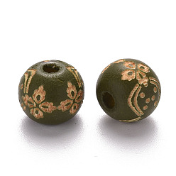 Olive Painted Natural Wood Beads, Laser Engraved Pattern, Round with Flower Pattern, Olive, 10x9mm, Hole: 3mm
