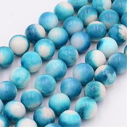 Light Blue Natural Imperial Jasper Beads Strands, Dyed, Round, Light Blue, 10~10.5mm, Hole: 1mm, about 40pcs/strand, 15.7 inch(40cm)