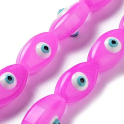 Фуксин Непрозрачные цветные стеклянные бусины, с эмалью, лошадиный глаз , фуксиново-красные, 15x8x9 мм, отверстие : 1 мм, около 25 шт / нитка, 14.84'' (37.7 см)