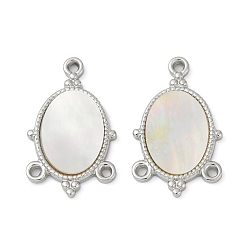 Нержавеющая Сталь Цвет 304 нержавеющей стали ссылки люстра компонент, с натуральной белой оболочкой, овальные, цвет нержавеющей стали, 24.5x15x2.5 мм, отверстие : 1.4 мм