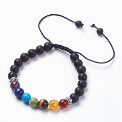 Black Agate Chakra Jewelry, Adjustable Natural Black Agate(Dyed) Braided Bead Bracelets, with Mixed Stone and Tibetan Style Alloy Spacer Beads, Frosted, Round, Burlap Packing, 2-3/8 inch(6cm)