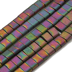 Colorful Electroplated Non-magnetic Synthetic Hematite Beads Strands, Rectangle, Matte Style, 2-Hole, Colorful, 6x4x3mm, Hole: 1.2mm, about 99pcs/strand, 15.55 inch(39.5cm)