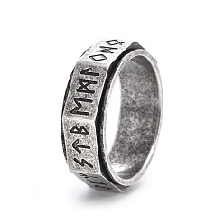Antique Silver Rune Words Viking Amulet Titanium Steel Rotating Finger Ring, Fidget Spinner Ring for Calming Worry Meditation, Antique Silver, US Size 6(16.5mm)