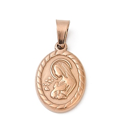 Розовое Золото Ионное покрытие (ip) 201 подвески из нержавеющей стали, овальные с рисунками " virgin mary", чудодейственная медаль, розовое золото , 21x14.5x2.5 мм, отверстие : 5.5x8.5 мм
