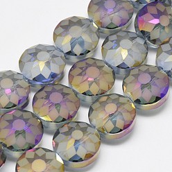 Light Steel Blue Electroplate Glass Beads Strands, Frosted, Rainbow Plated, Faceted, Flat Round, Light Steel Blue, 14x8~10mm, Hole: 1.5mm, about 50pcs/strand, 26.77 inch