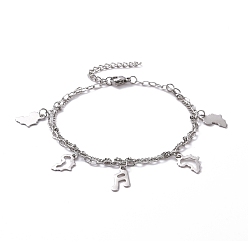 Stainless Steel Color Non-Tarnish 304 Stainless Steel Double Chains Multi-strand Bracelets, Music Note & Map 201 Stainless Steel Charm Bracelet for Women, Stainless Steel Color, 7-1/8 inch(18cm)