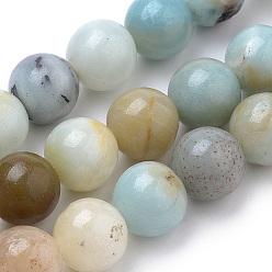 Flower Amazonite Natural Flower Amazonite Beads Strands, Round, 8mm, Hole: 1mm, about 45~48pcs/strand, 15.7 inch