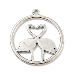 Antique Silver Tibetan Style Alloy Pendants, Flat Round Charms, Swan,  Nickel, Antique Silver, 29x26x1mm, Hole: 1.8mm