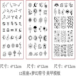 Symbol Шаблоны для нейл-арта своими руками из нержавеющей стали, шаблонный инструмент, прямоугольные, символ, 12x6 см, 3 шт / комплект