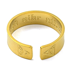 Golden 304 Stainless Steel Open Eye  Cuff Rings, Eye of Providence Pattern, Golden, 6mm, Inner Diameter: 18mm