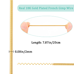 Настоящее золото 18K Покрытие стойки медной французской проволокой, канитель, для изготовления украшений аксессуаров своими руками, реальный 18 k позолоченный, 200x2 мм