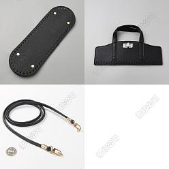 Черный Наборы для изготовления кошельков, В комплекте: 1 шт. овальное дно из искусственной кожи, 2 шт. накладок на ручки сумки и 1 шт. ремешка для сумки из искусственной кожи, чёрные