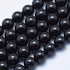 Tourmaline Natural Black Tourmaline Beads Strands, Round, 8mm, Hole: 1mm, about 48pcs/strand, 15.7 inch(40cm)