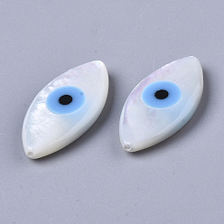 Deep Sky Blue Natural White Shell Mother of Pearl Shell Beads, with Synthetic Turquoise, Horse Evil Eye with Evil Eye, Deep Sky Blue, 18x9x3mm, Hole: 0.5~0.7mm