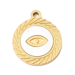 Eye Плоские круглые подвески из натуральных белых ракушек, с 304 установками из нержавеющей стали, ионное покрытие (ip), реальный 18 k позолоченный, глаз, 14x12x1 мм, отверстие : 1.4 мм