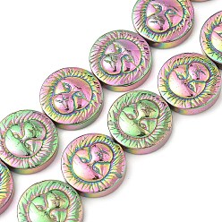 (966) Внутренний цвет Кристалл / Лиловато-лиловый на подкладке Гальванические нити из синтетических немагнитных гематитовых бусин, плоский круг с вырезанной головой животного, с покрытием цвета радуги, 12x4 мм, отверстие : 0.8 мм, около 33 шт / нитка, 15.59~15.75'' (39.6~40 см)