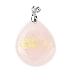 Розовый Кварц Природного розового кварца подвески, с реечной обшивкой латунными выводами, без кадмия и без свинца, подвеска в виде слезинки с рыбкой, 31x25x5~7 мм, отверстие : 4.5x4 мм