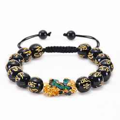 12MM - Six-character Proverb 12mm Six-Word Mantra Pixiu Bracelet with Black Obsidian Beads and Glass Beads, Buddhist Prayer Gift