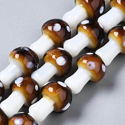 Peru Handmade Lampwork Beads Strands, Mushroom Shape with White Spot, Peru, 16~19x11~12mm, Hole: 2mm, about 20pcs/strand, 13.39~13.58 inch(34~34.5cm)