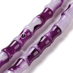 Purple Glass Beads Strands, Bamboo Stick Shape, Purple, 11.5~12x8~8.5mm, Hole: 1.1mm, about 30Pcs/strand, 14.17 inch(36cm)