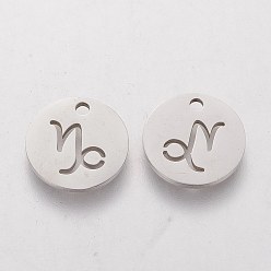 Capricorn 304 Stainless Steel Charms, Flat Round with Constellation/Zodiac Sign, Capricorn, 12x1mm, Hole: 1.5mm