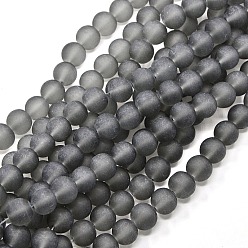Gray Transparent Glass Bead Strands, Frosted, Round, Gray, 6mm, Hole: 1.3~1.6mm, about 140pcs/strand, 31.4 inch