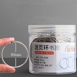 Платина Накидные кольца из скоросшивателя из нержавеющей стали, круглые кольца, платина, 50 мм, Около 30 шт / коробка