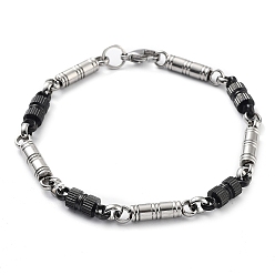 Column 304 bracelet chaîne à maillons en acier inoxydable, couleur inox et noir, colonne, 9 pouce (22.8 cm)