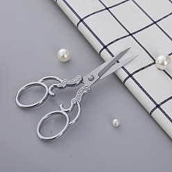 silver Retro stainless steel plum blossom scissors, classical color titanium craft scissors, hand embroidery DIY beauty tools
