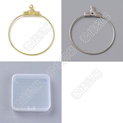 (52) Непрозрачная лаванда 120 шт. 2 цвета железная проволока обмотка 2-петлевые подвески, кольцо, для изготовления сережек-колечек, разноцветные, 30x26 мм, отверстие : 1 мм, штифты : 1 мм, 60 шт / цвет